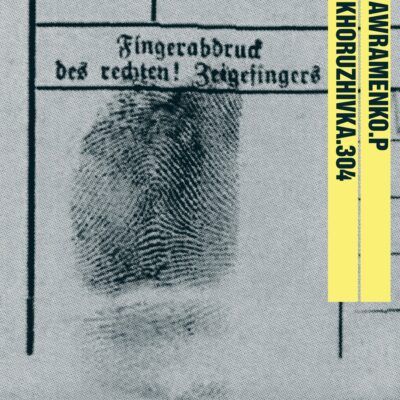 Freiluft-Kunstinstallation - Bethlehemkirche